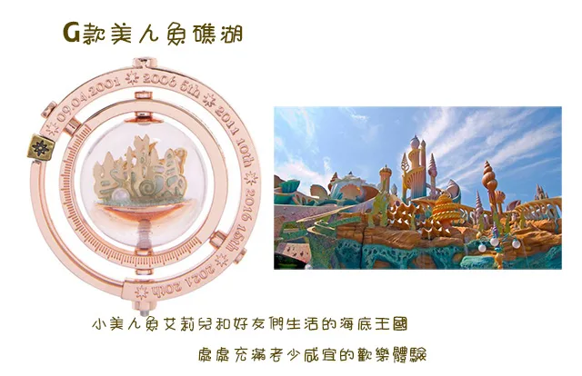 1633018350972496.jpg 86ff0e65dcbea19df95e16939fd1df04-600x400@2x6.jpg