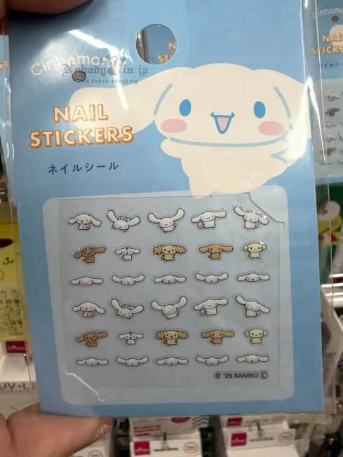 85d71858d2fc4b9ad323.webp