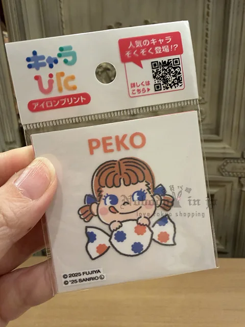 1761391401954617.jpg 2025-10-22_12-42-26_IMG_4267 拷貝.jpg