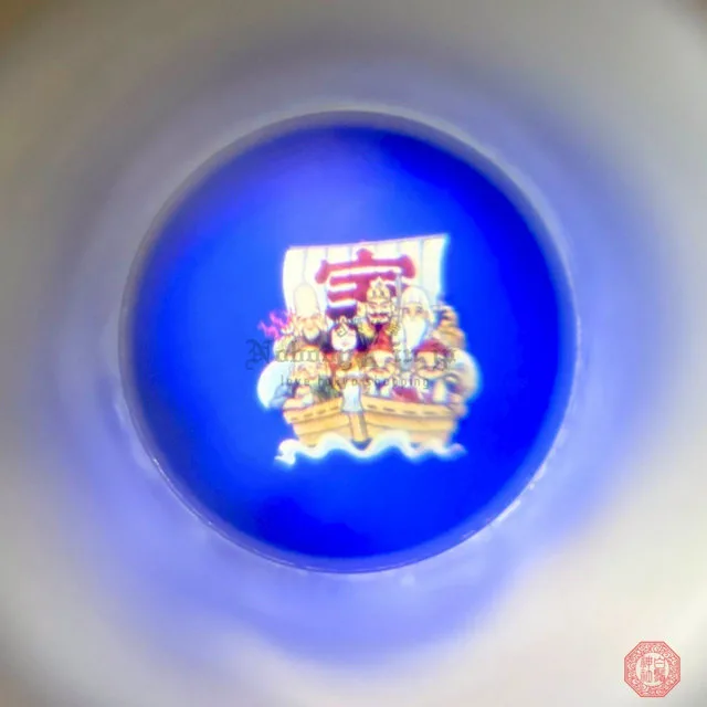 白鬚神社御守08 (2)_OK.jpg