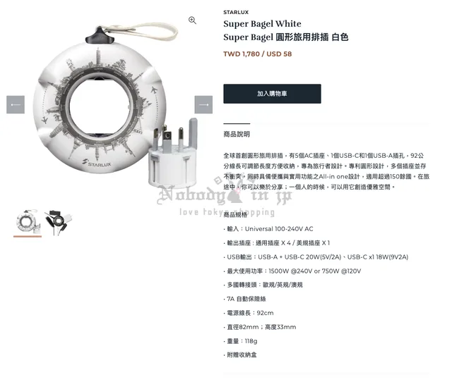 截圖 2026-02-20 16.29.56_OK.png