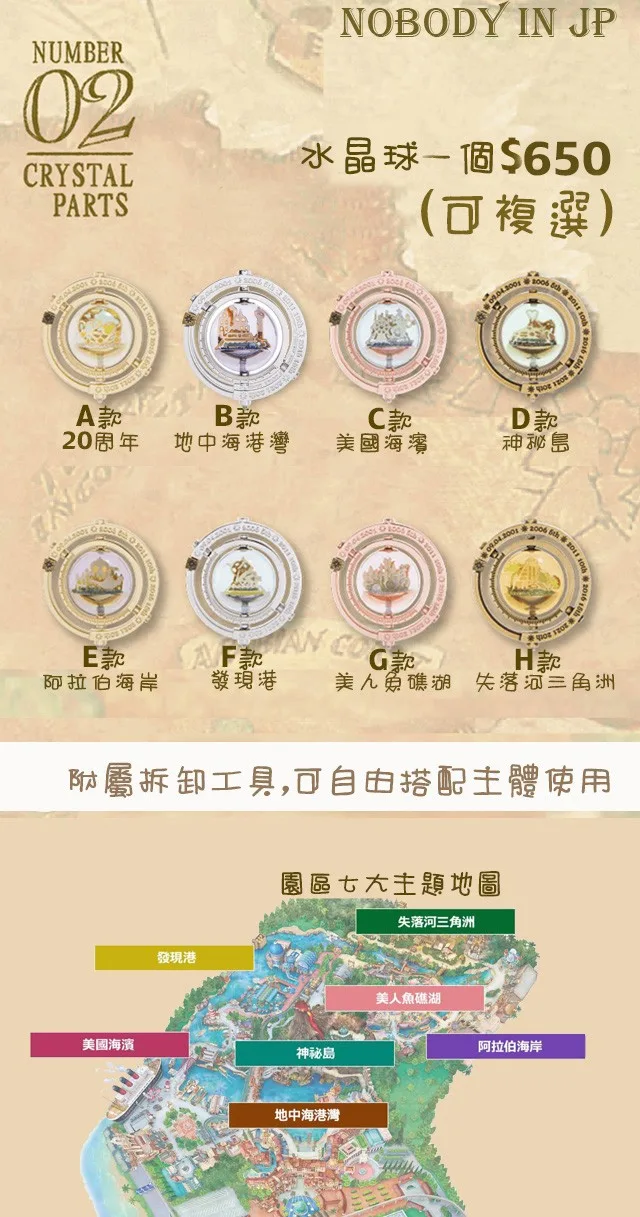 1633226606966100.jpg 修正版螢幕擷取畫面 2021-09-30 104726.jpg