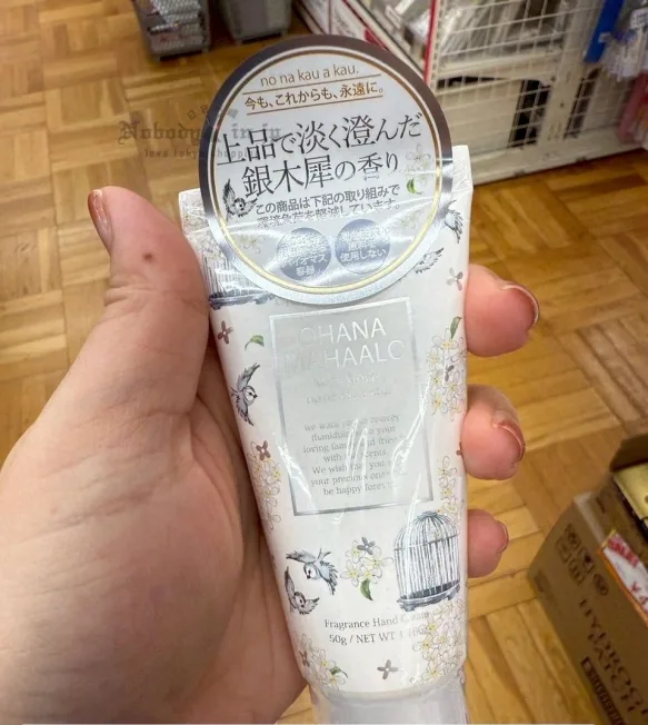1758035712467496.jpg 2025-09-11_12-57-40_IMG_5593_結果.jpg
