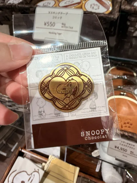 SNOOPY Chocolat史努比金屬別針(VIP下標限定請勿自行下單) 