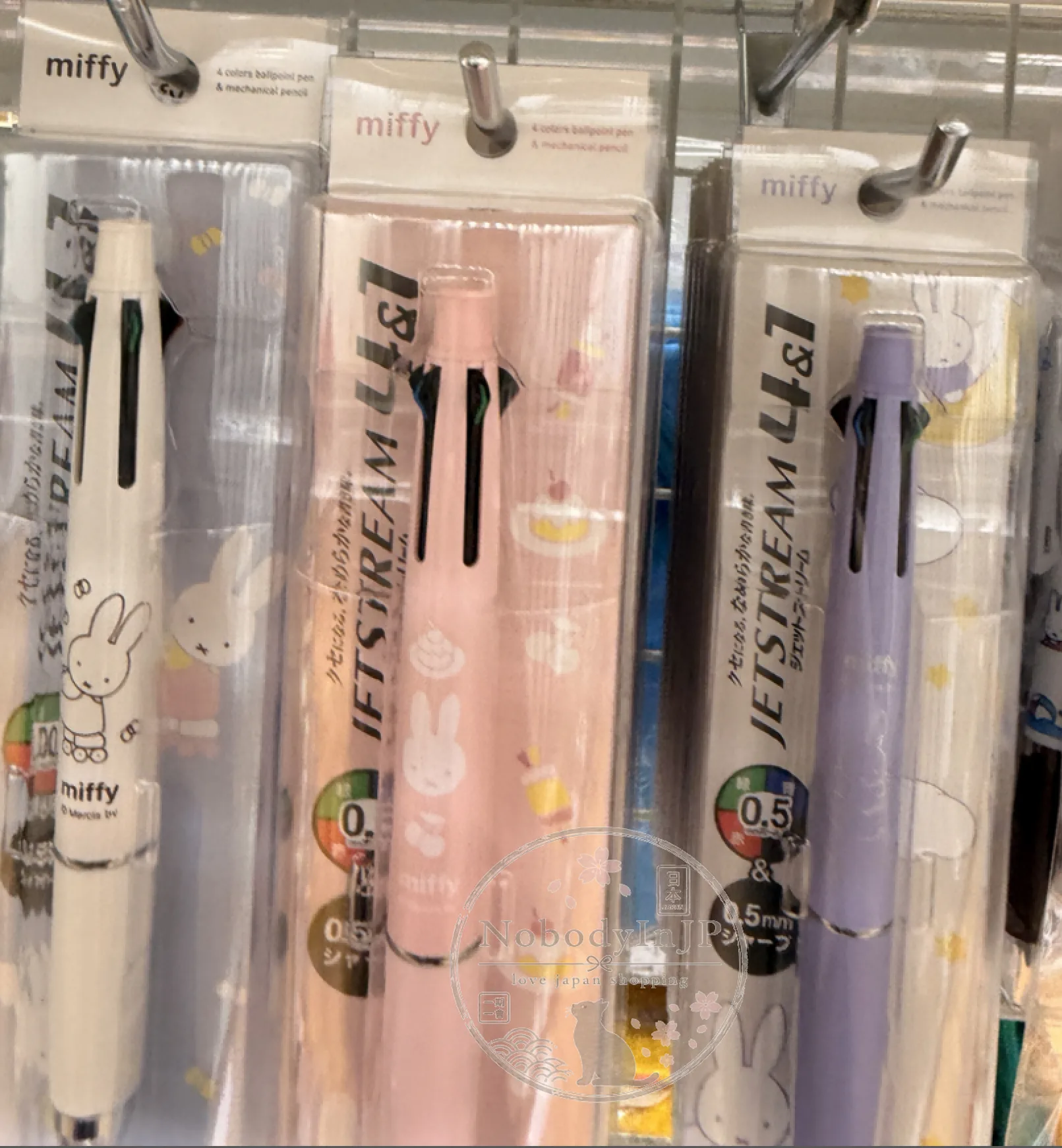 Miffy米菲兔黑藍紅綠四色原子筆+自動鉛筆 特價