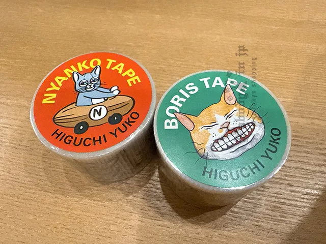 樋口裕子日本製寬3cm養生膠帶 特價現貨 原價260