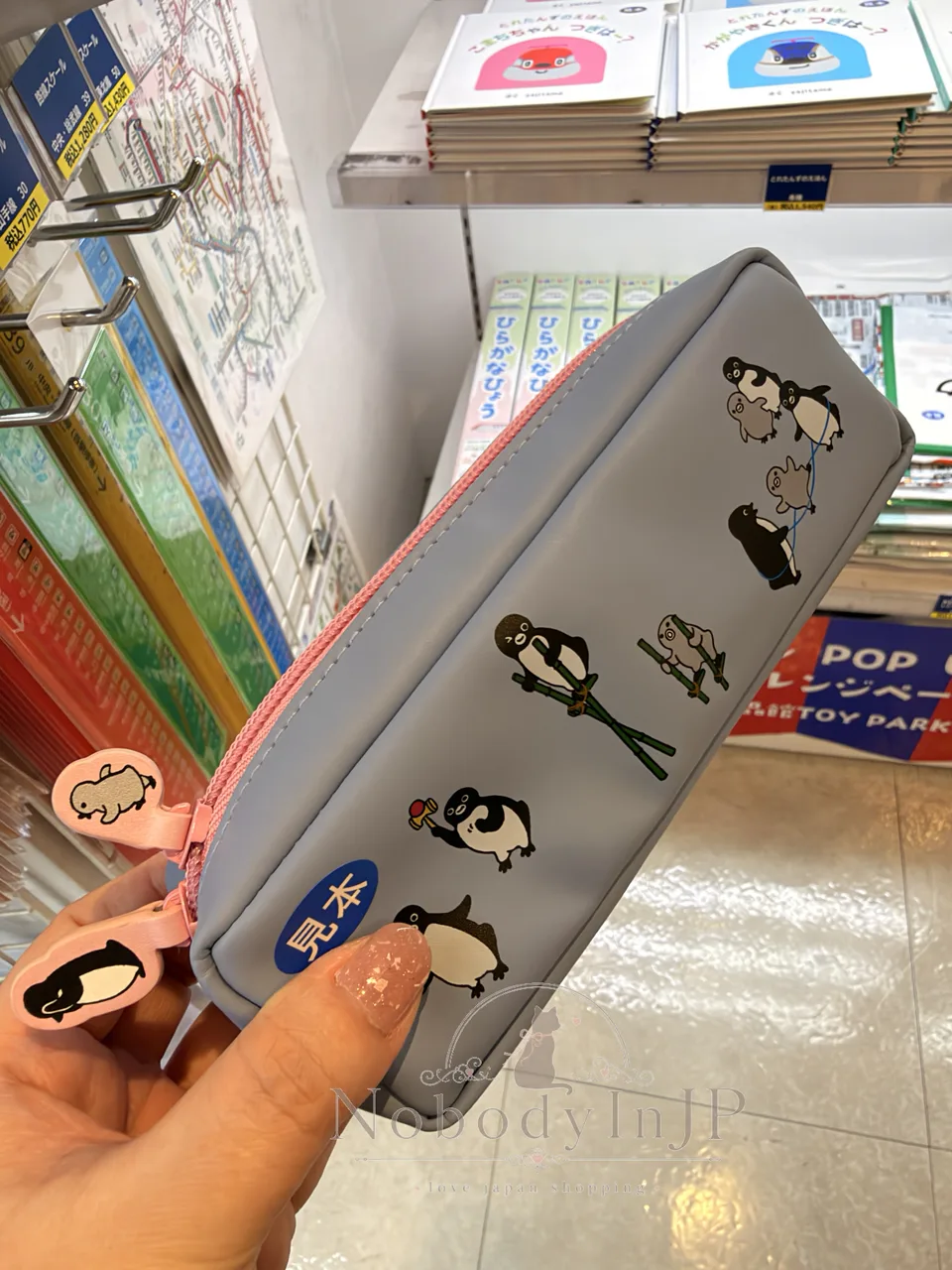 Suica企鵝期間限定展合皮立體拉鍊筆袋