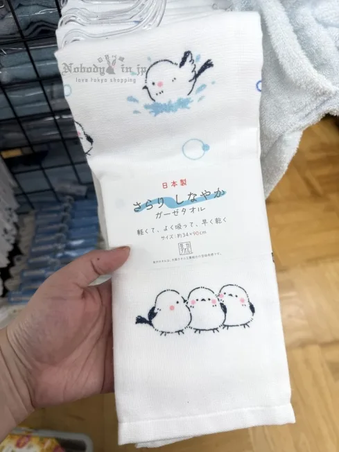 日本製純棉吸水速乾34x90cm長紗巾 特價(VIP下標限定請勿自行下單)