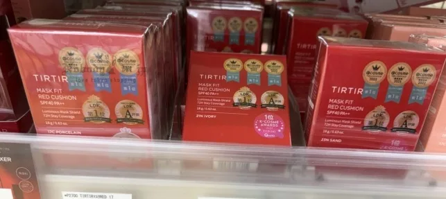 TIRTIR 不沾口罩72小時持粧神級氣墊粉餅(VIP下標限定請勿自行下單)