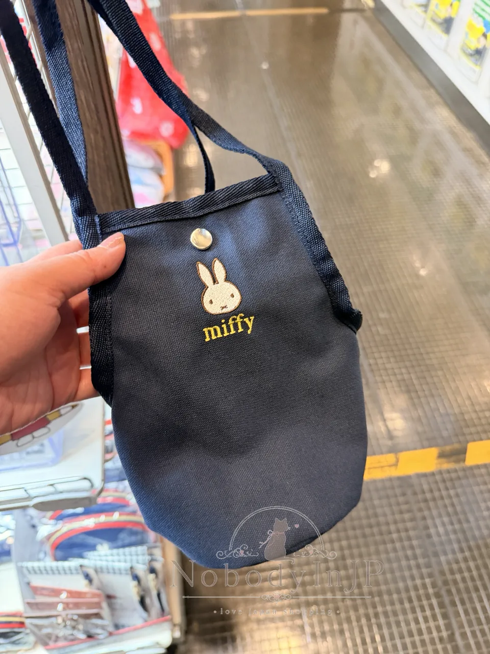 日本郵局限定Miffy米菲兔隨身斜背包