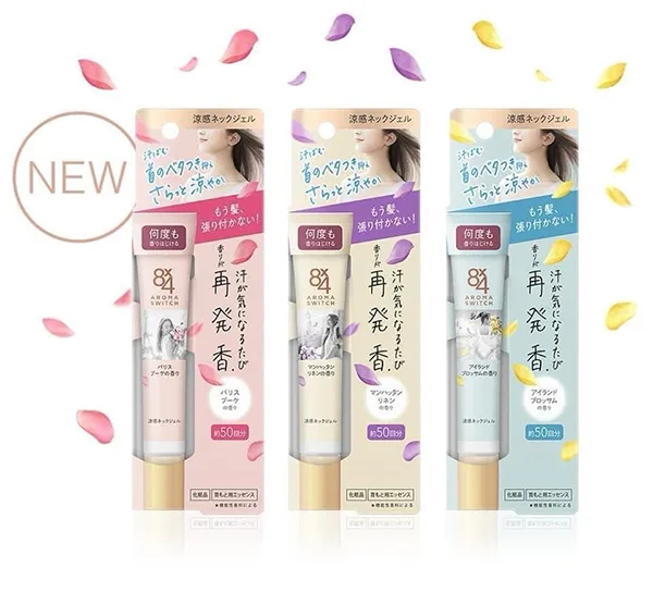 Kao花王 8X4 20g涼爽頸部香氛凝膠
