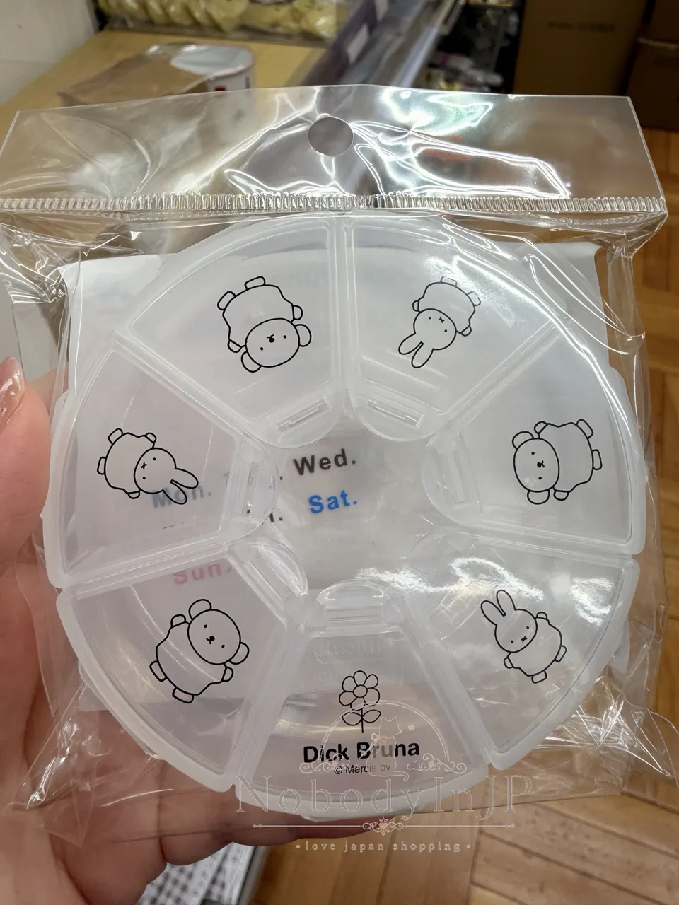 Miffy米菲兔七分隔小物盒 特價