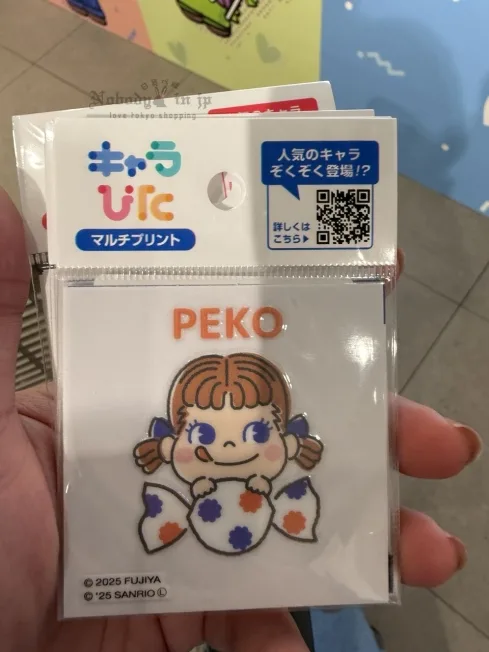 不二家Peko牛奶妹 x Sanrio聯名多功能貼紙 現貨特價 原價135