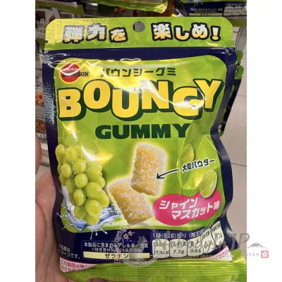 BOURBON BOUNCY彈力麝香葡萄軟糖