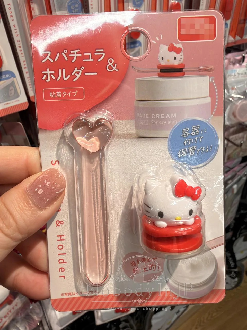 DAISO x Sanrio聯名黏貼式面霜挖勺固定器+挖勺組