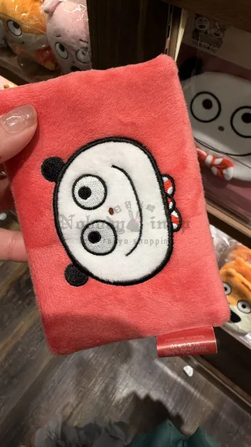 西村裕二絨毛捲繩票卡套