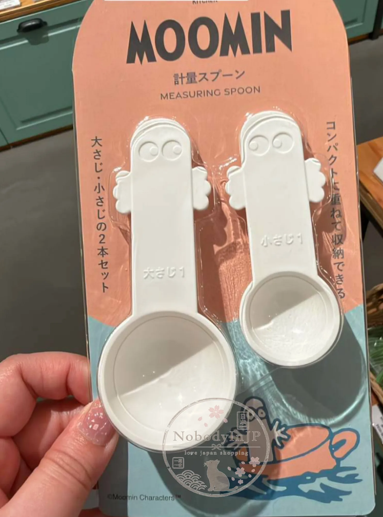 Moomin嚕嚕米日本製貝印KAI2入量匙組