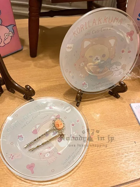 san-x懶熊懶妹貓裝一番賞玻璃磨砂盤 原價199特價現貨