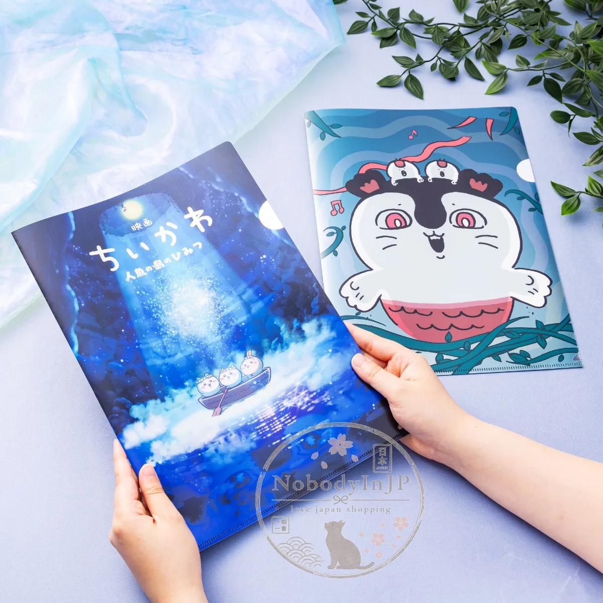 吉伊卡哇人魚島的秘密系列A4資料夾