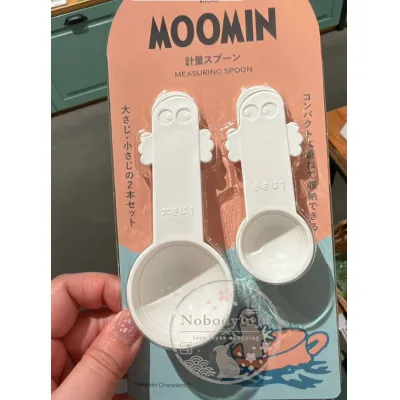 Moomin嚕嚕米日本製貝印KAI2入量匙組