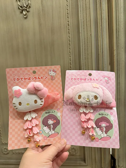 Sanrio和風甘味處細工絨毛髮夾 現貨