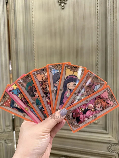 庫洛魔法使期間限定展3D庫洛牌卡片貼紙 特價現貨 原價199