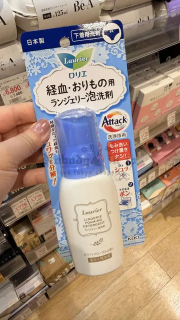 Laurier 日本製內褲專用泡泡清潔 80ml