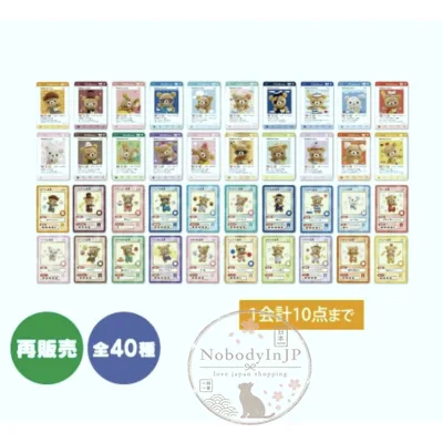San-X期間限定展地區各分店店長SNS小卡