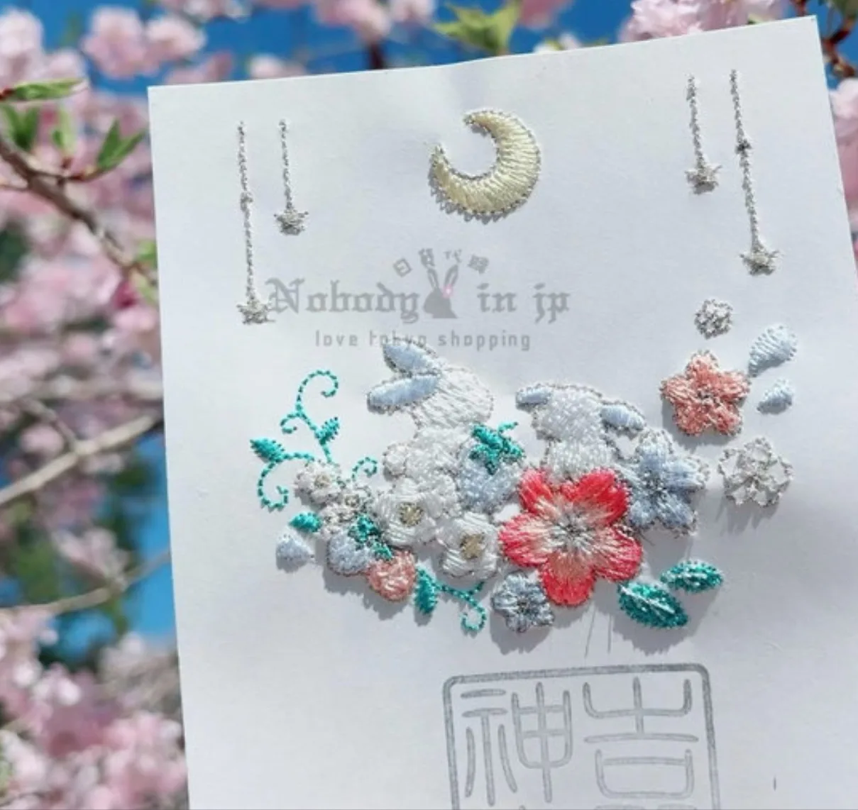 奈良吉野神宮四月限定櫻兔與莓刺繡御朱印(VIP下標限定請勿自行下單)