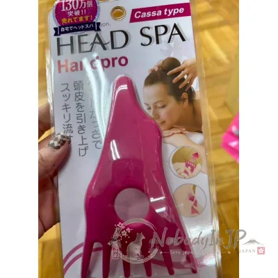 頭皮按摩棒 特價