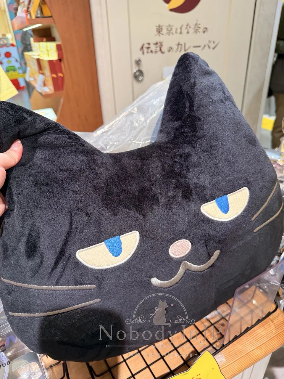 TOKYO BANANA香蕉黑猫絨毛靠墊