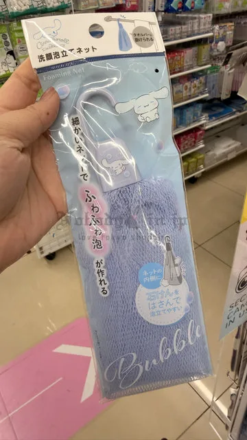 DAISO X Sanrio洗顏起泡網
