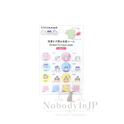 吉伊卡哇動畫版16入水洗姓名貼