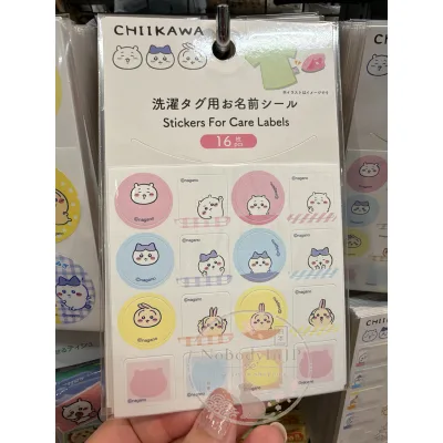 DAISO X 吉伊卡哇聯名16入衣物洗滌標籤貼紙