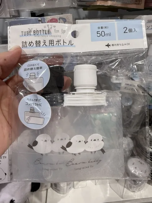 Can Do限定北長尾山雀系列2入擠壓補充空袋組(VIP下標限定請勿自行下單)