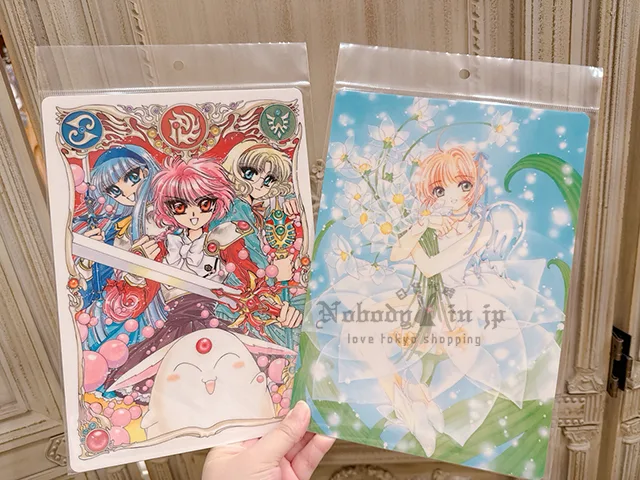 CLAMP展庫洛魔法使/魔法騎士雷阿斯PVC墊板 現貨