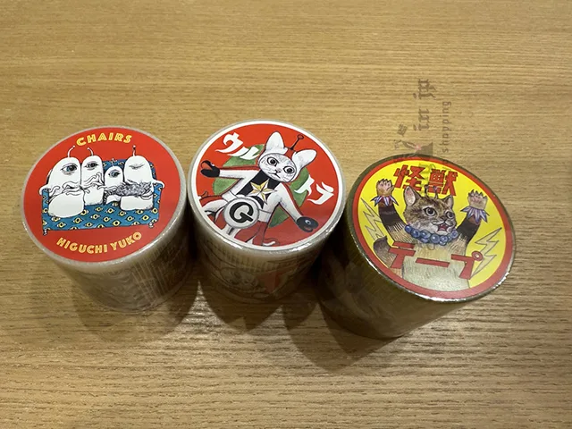 樋口裕子日本製寬4.5cm養生膠帶 特價現貨 原價299
