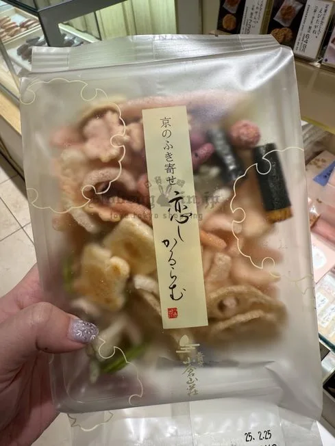 小倉山莊戀之綜合寶石米果