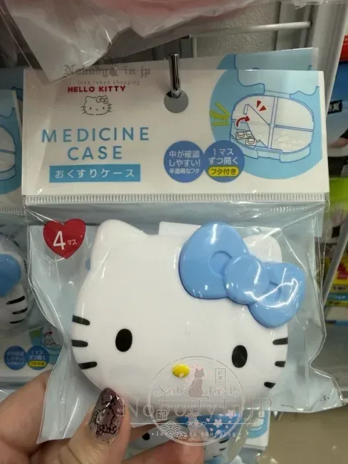 DAISO x Sanrio大頭小物盒