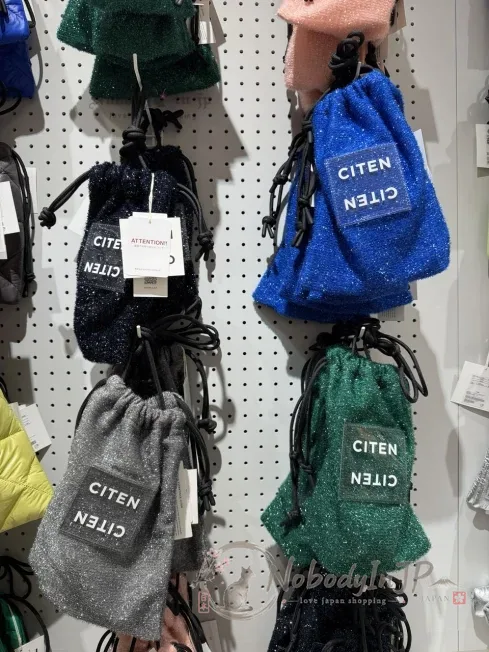 CITENLogo微微微閃耀束口斜背袋
