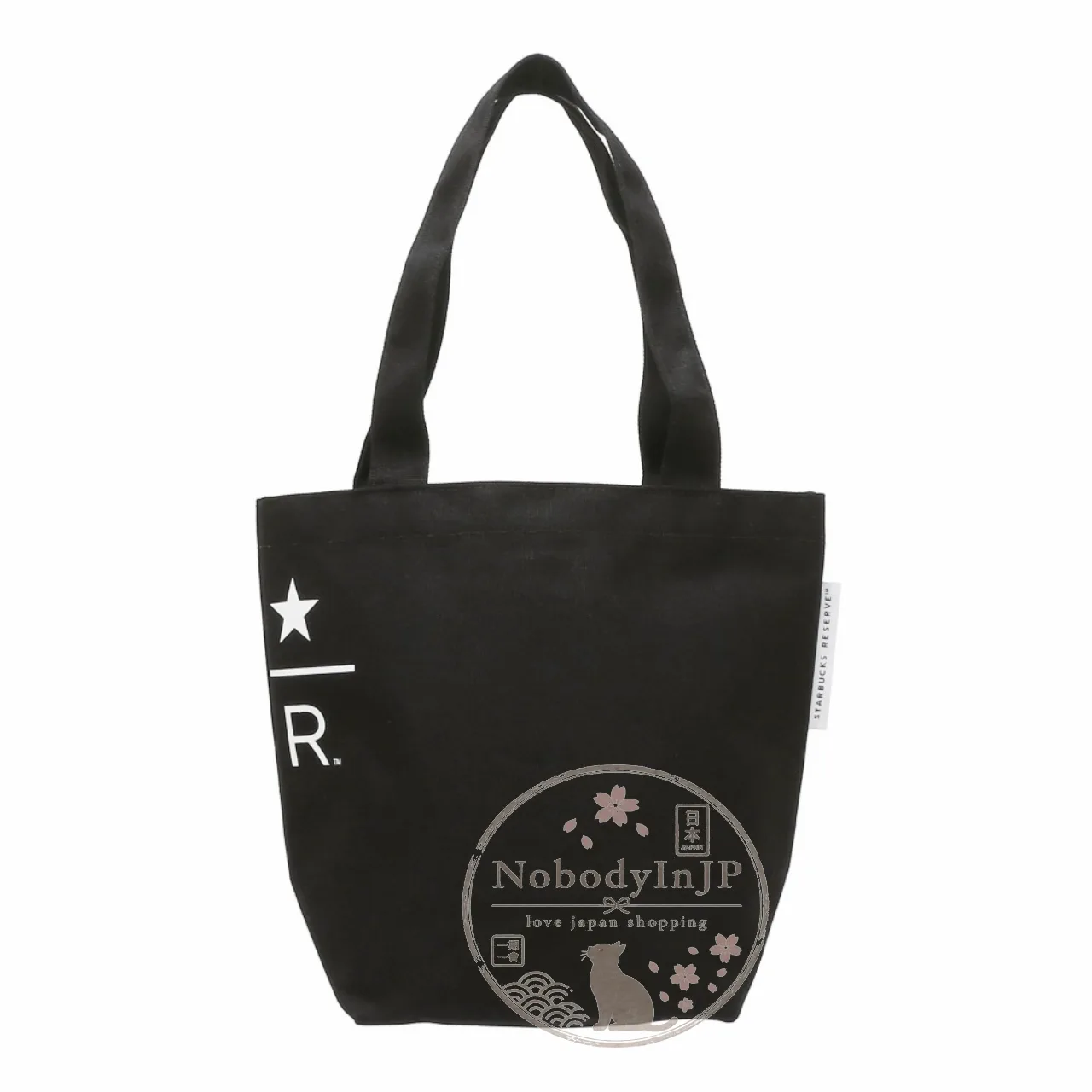 星巴克臻選LOGO素色手提包