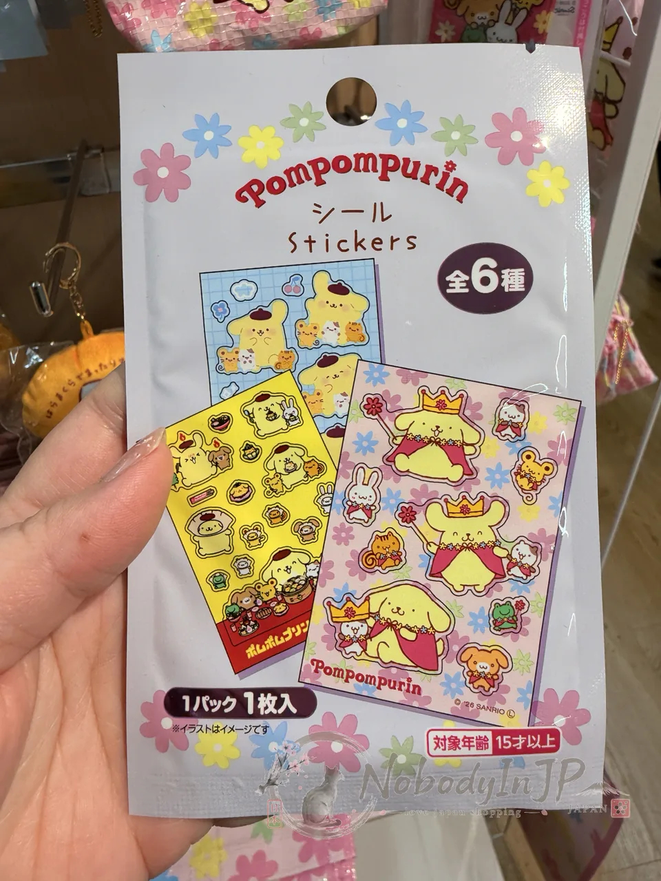 DAISO x Sanrio聯名貼紙盲袋