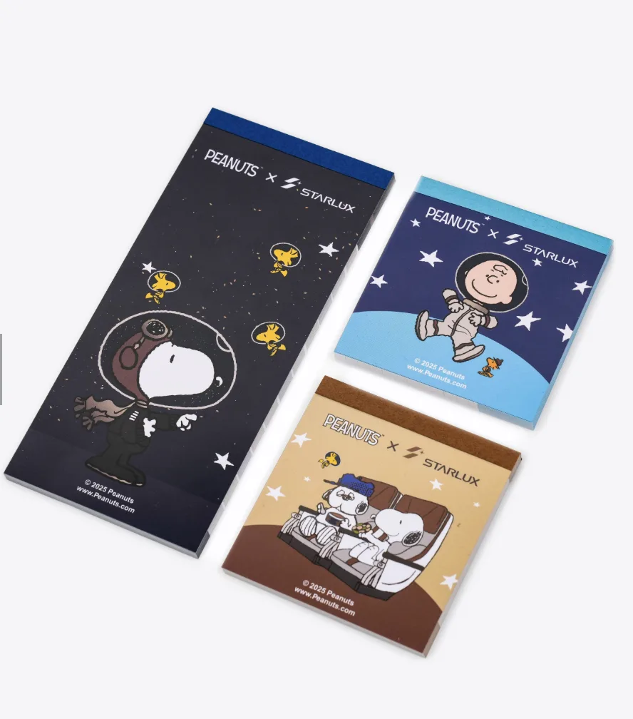 PEANUTS x STARLUX | Memo Pad Set  Memo便紙組合(VIP下標限定請勿自行下單)