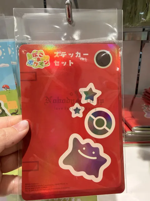 寶可夢中心Pokopia系列極光貼紙(VIP下標限定請勿自行下單)