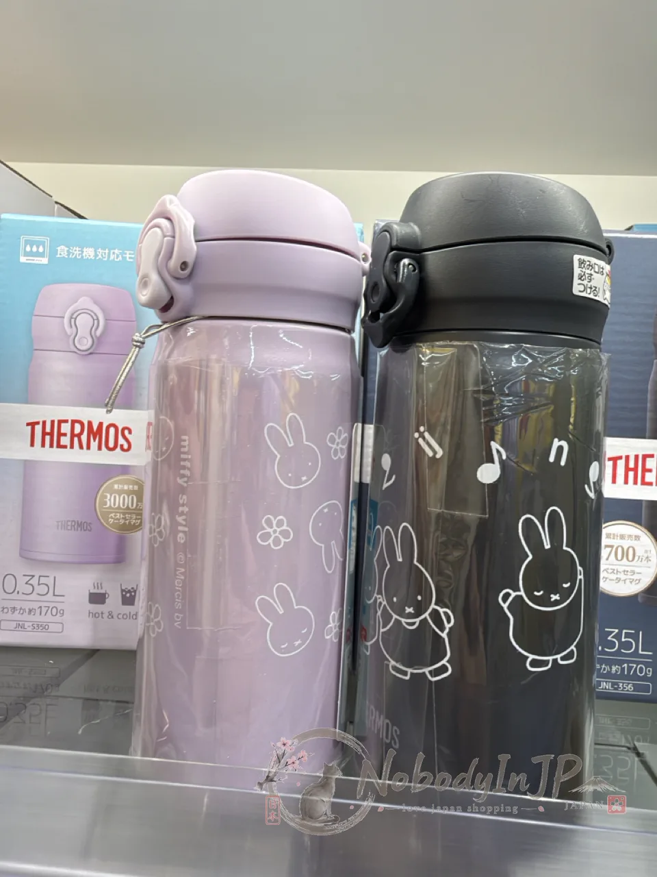 Miffy米菲兔X膳魔師350ml彈蓋保溫瓶