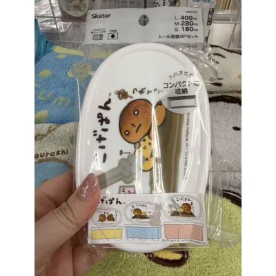 San-X 3入可微波大中小抗菌餐盒組 特價
