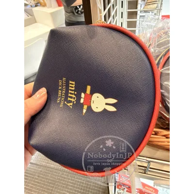 日本郵局限定Miffy米菲免貝殼型拉錬包