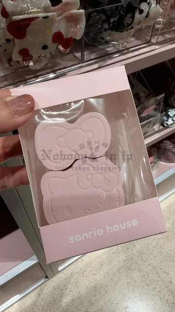 Sanrio house乾濕兩用化妝海綿套裝