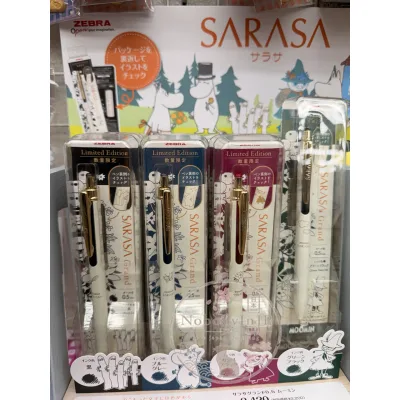 MOOMIN嚕嚕米 x SARASA聯名數量限定0.5mm原子筆 特價