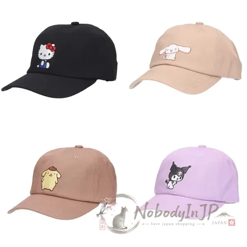 Sanrio 刺繡六片斜紋布棒球帽 特價
